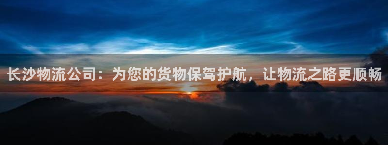 多多28官方网站