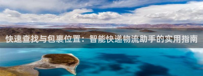 多多28怎么注册游戏名字：快速查找与