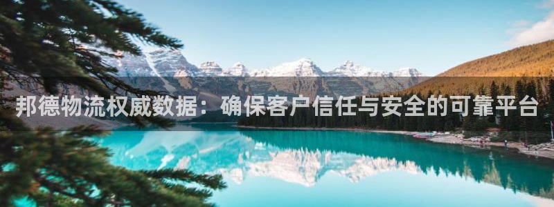 多多28模拟器