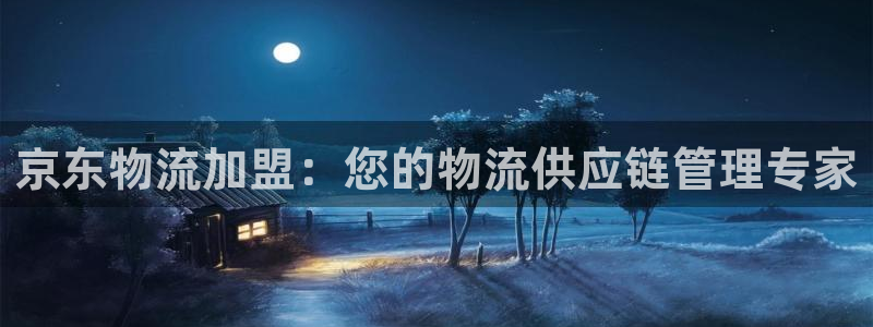 多多28官方官网版