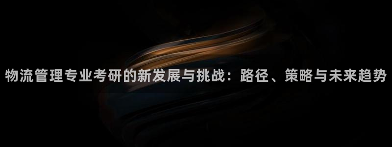 多多28p扣除是什么意思