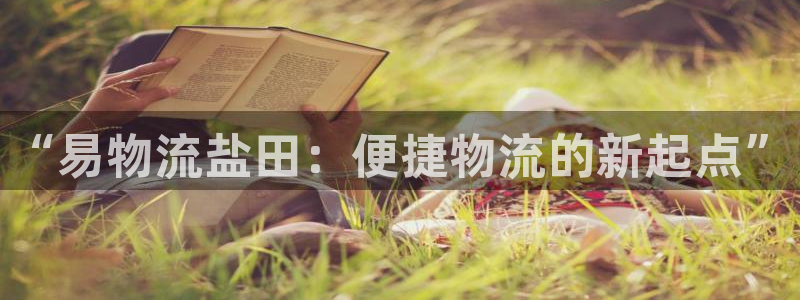 多多28网站平台