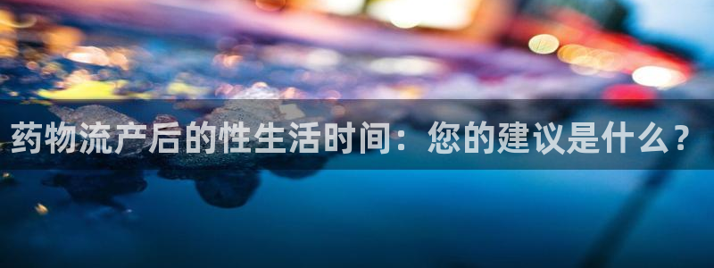 多多28和南宫28什么关系
